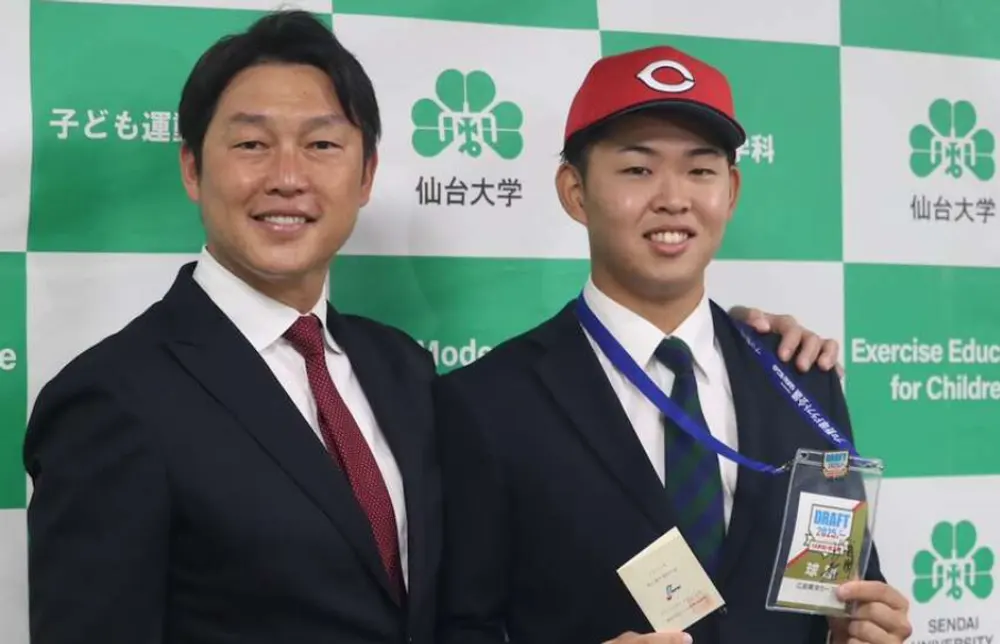 ドラフト1位平川蓮