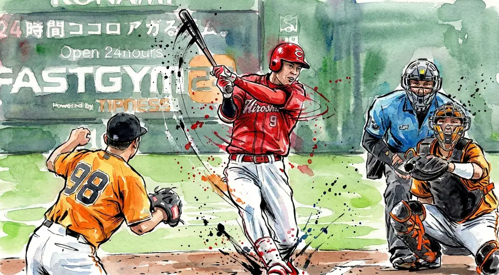 秋山翔吾決勝犠牲フライ