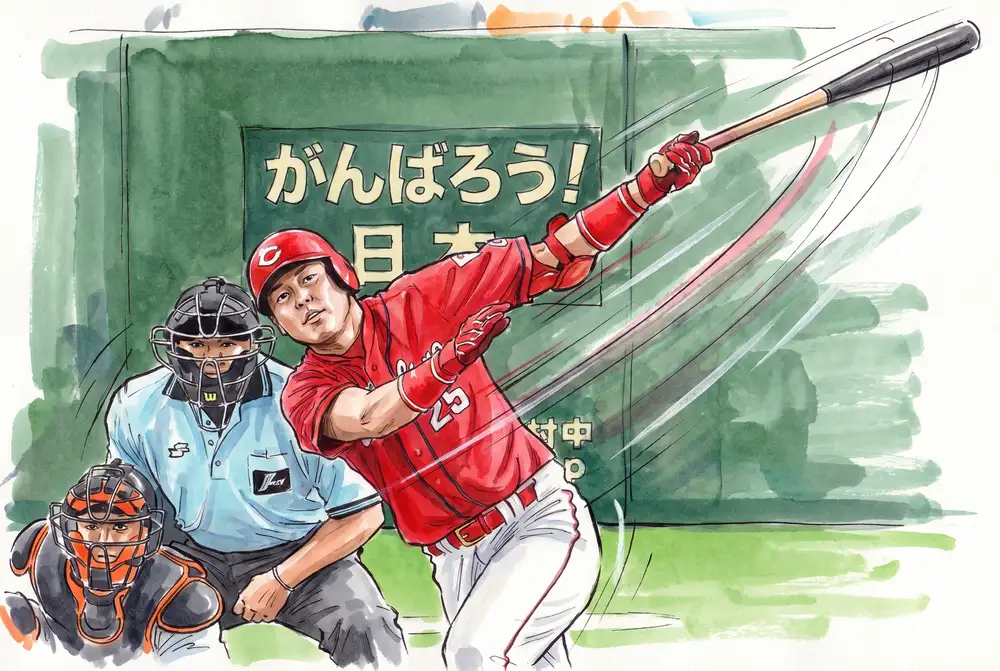 新井貴浩