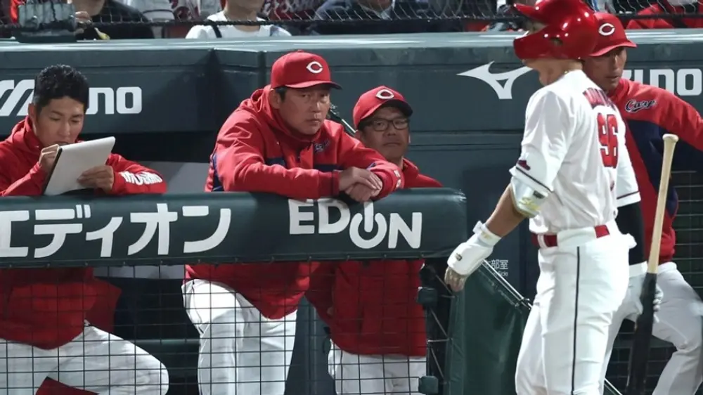 新井カープ3連敗